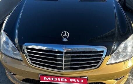 Mercedes-Benz S-Класс, 2007 год, 1 690 000 рублей, 1 фотография