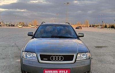 Audi A6 allroad, 2003 год, 750 000 рублей, 1 фотография
