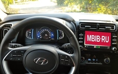 Hyundai Creta, 2021 год, 21 500 000 рублей, 1 фотография