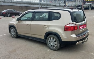 Chevrolet Orlando I, 2012 год, 1 200 000 рублей, 1 фотография