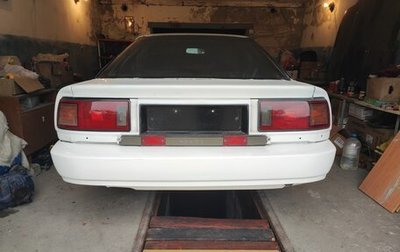 Toyota Supra, 1987 год, 515 000 рублей, 1 фотография