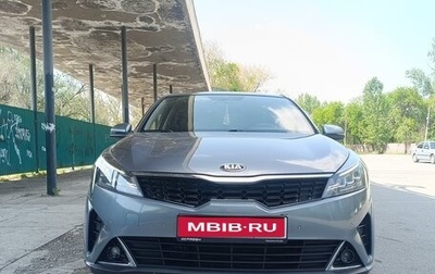 KIA Rio IV, 2020 год, 1 799 999 рублей, 1 фотография
