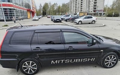 Mitsubishi Lancer IX, 2005 год, 455 000 рублей, 1 фотография