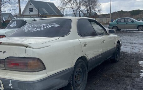 Toyota Camry, 1991 год, 130 000 рублей, 10 фотография