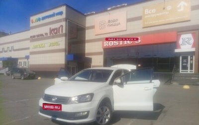 Volkswagen Polo VI (EU Market), 2018 год, 800 000 рублей, 1 фотография