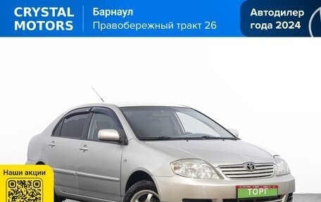 Toyota Corolla, 2004 год, 649 000 рублей, 1 фотография