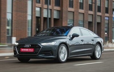 Audi A7, 2020 год, 6 050 000 рублей, 1 фотография