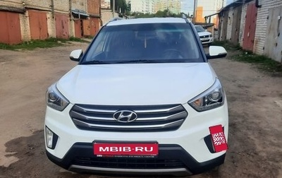 Hyundai Creta I рестайлинг, 2017 год, 1 649 999 рублей, 1 фотография