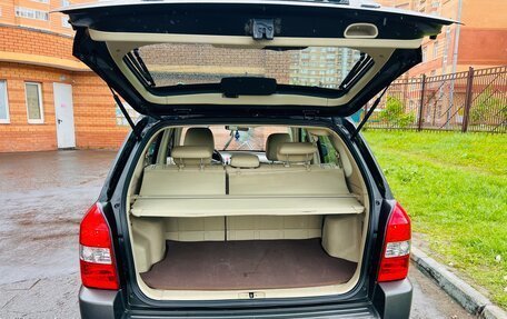 Hyundai Tucson III, 2006 год, 895 000 рублей, 17 фотография