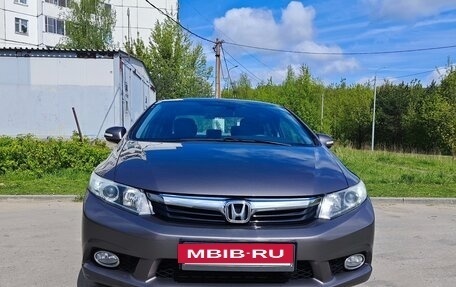 Honda Civic IX, 2012 год, 1 450 000 рублей, 2 фотография