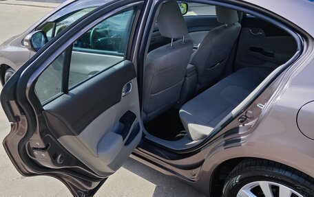 Honda Civic IX, 2012 год, 1 450 000 рублей, 12 фотография