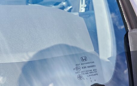 Honda Civic IX, 2012 год, 1 450 000 рублей, 9 фотография