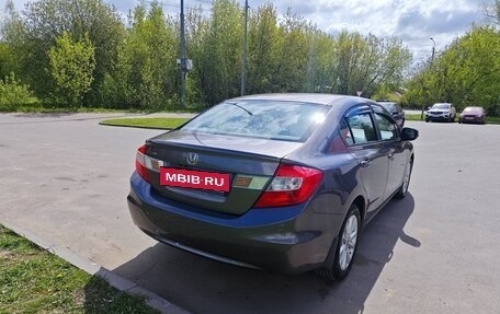Honda Civic IX, 2012 год, 1 450 000 рублей, 6 фотография