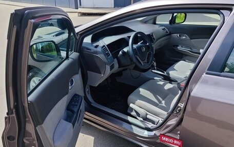 Honda Civic IX, 2012 год, 1 450 000 рублей, 11 фотография