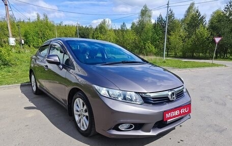 Honda Civic IX, 2012 год, 1 450 000 рублей, 3 фотография