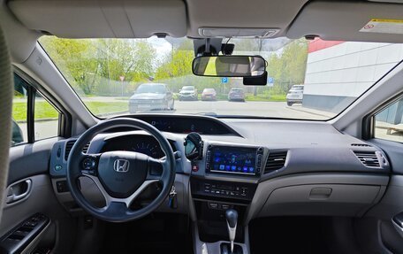 Honda Civic IX, 2012 год, 1 450 000 рублей, 13 фотография