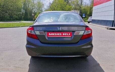 Honda Civic IX, 2012 год, 1 450 000 рублей, 7 фотография
