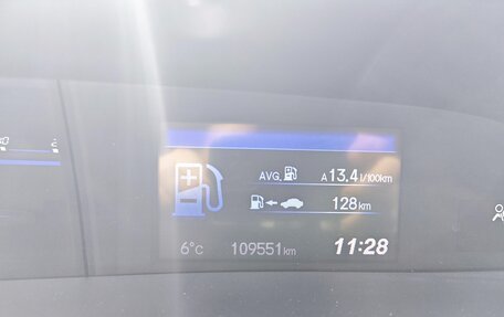 Honda Civic IX, 2012 год, 1 450 000 рублей, 16 фотография