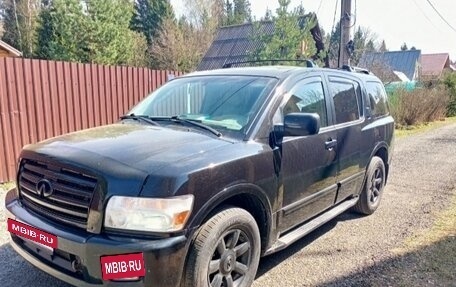 Infiniti QX56, 2005 год, 1 500 000 рублей, 2 фотография