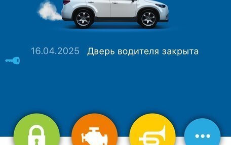 Volkswagen Tiguan I, 2010 год, 939 000 рублей, 25 фотография