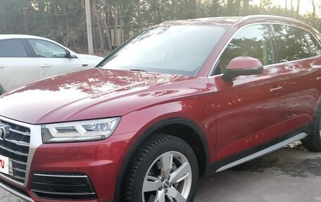 Audi Q5, 2019 год, 3 400 000 рублей, 9 фотография