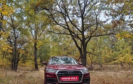 Audi Q5, 2019 год, 3 400 000 рублей, 2 фотография