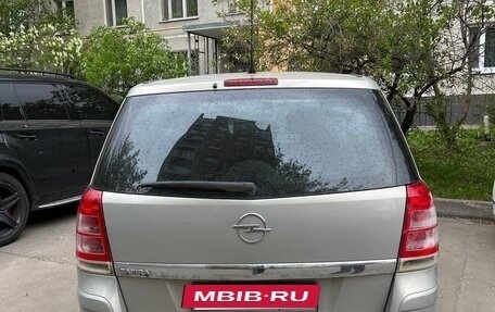 Opel Zafira B, 2011 год, 850 000 рублей, 4 фотография