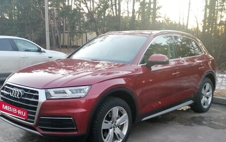 Audi Q5, 2019 год, 3 400 000 рублей, 8 фотография