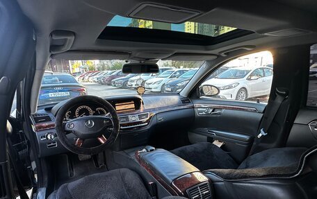 Mercedes-Benz S-Класс, 2007 год, 1 690 000 рублей, 2 фотография