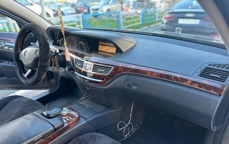 Mercedes-Benz S-Класс, 2007 год, 1 690 000 рублей, 5 фотография