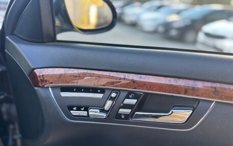Mercedes-Benz S-Класс, 2007 год, 1 690 000 рублей, 7 фотография