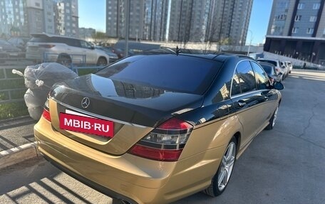 Mercedes-Benz S-Класс, 2007 год, 1 690 000 рублей, 13 фотография