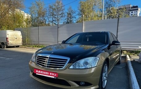 Mercedes-Benz S-Класс, 2007 год, 1 690 000 рублей, 17 фотография