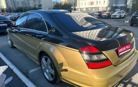 Mercedes-Benz S-Класс, 2007 год, 1 690 000 рублей, 12 фотография