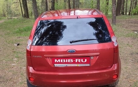 Ford Fiesta, 2008 год, 470 000 рублей, 5 фотография