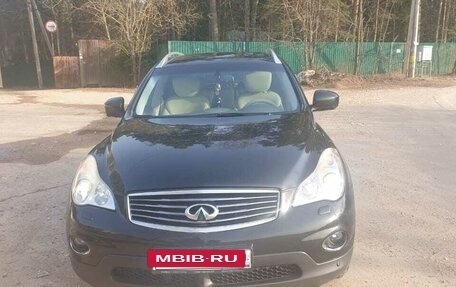 Infiniti EX, 2008 год, 1 250 000 рублей, 4 фотография