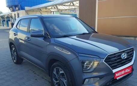 Hyundai Creta, 2021 год, 21 500 000 рублей, 5 фотография