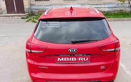 KIA cee'd III, 2018 год, 1 580 000 рублей, 6 фотография