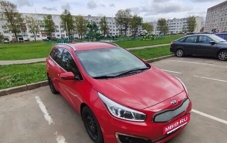 KIA cee'd III, 2018 год, 1 580 000 рублей, 9 фотография