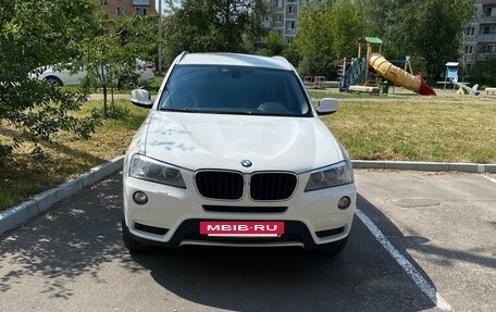 BMW X3, 2013 год, 1 900 000 рублей, 17 фотография