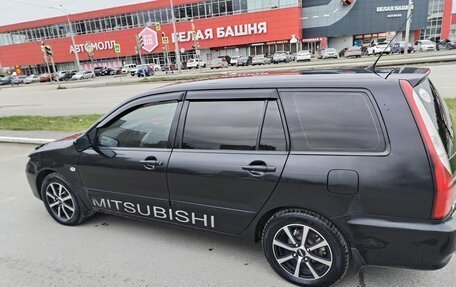 Mitsubishi Lancer IX, 2005 год, 455 000 рублей, 4 фотография