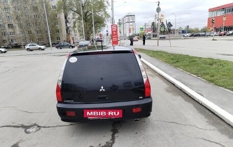 Mitsubishi Lancer IX, 2005 год, 455 000 рублей, 5 фотография