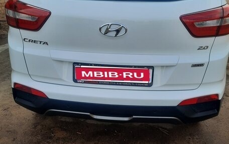 Hyundai Creta I рестайлинг, 2017 год, 1 649 999 рублей, 2 фотография