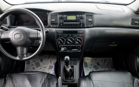 Toyota Corolla, 2004 год, 649 000 рублей, 8 фотография