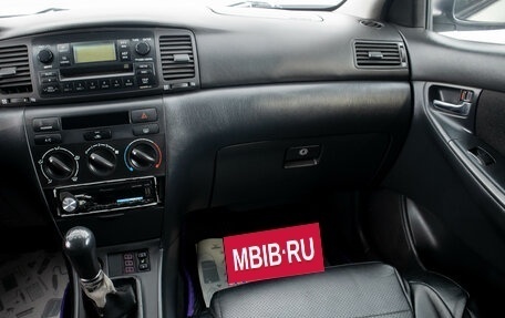 Toyota Corolla, 2004 год, 649 000 рублей, 18 фотография