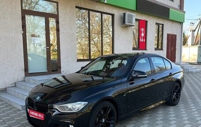 BMW 3 серия, 2011 год, 2 150 000 рублей, 1 фотография