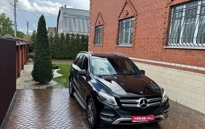 Mercedes-Benz GLE, 2017 год, 3 120 000 рублей, 1 фотография