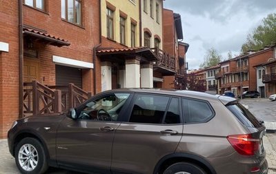 BMW X3, 2013 год, 1 790 000 рублей, 1 фотография