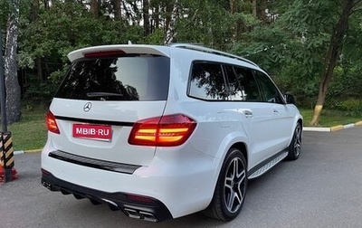 Mercedes-Benz GLS, 2016 год, 4 300 000 рублей, 1 фотография