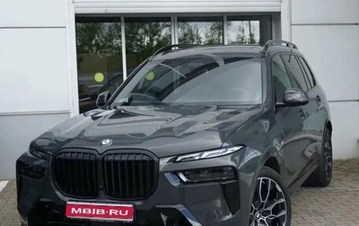 BMW X7, 2024 год, 15 950 000 рублей, 1 фотография